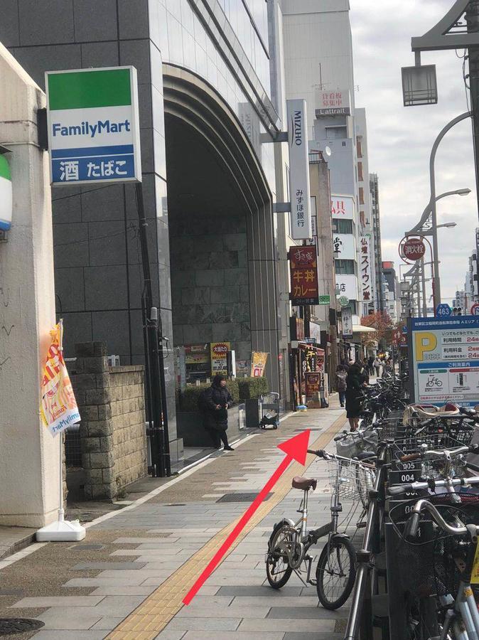 Hotel Greenhotel Tokyo