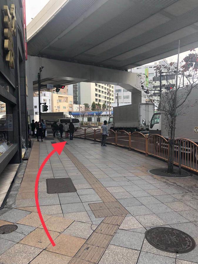 Hotel Greenhotel Tokyo