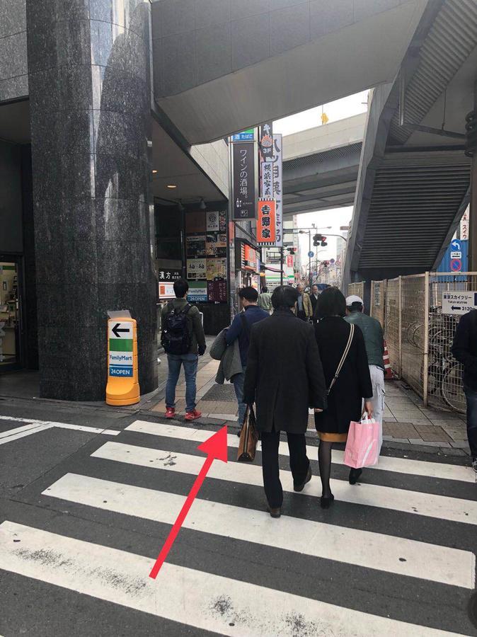 Hotel Greenhotel Tokio