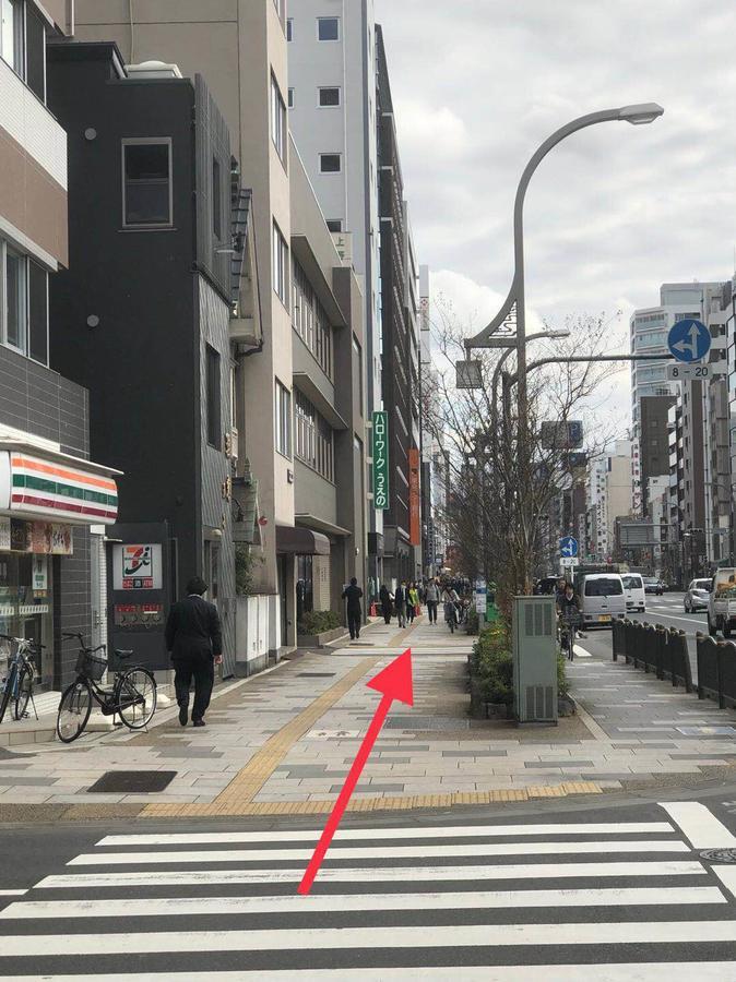 Greenhotel Tokio